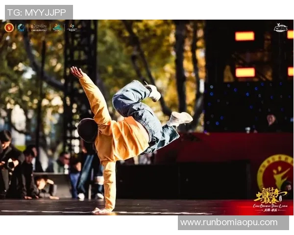 北京街舞队实力引发热议舞者们的技术与风格之争解析