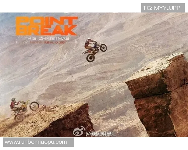 南京极限运动队的挑战与机遇探讨:控制得失的深度分析 南京极限运动队的挑战与机遇探讨:控制得失的深度分析