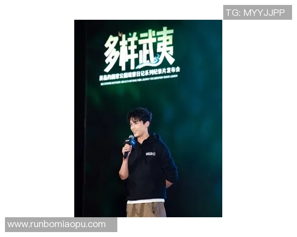 吴磊专访：畅谈滑板之路与成长经历的点滴回忆