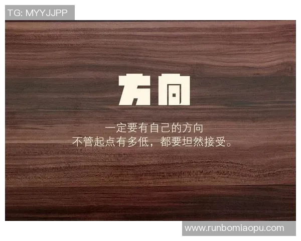 周伟专访：从初学者到滑板高手的成长之路与心路历程