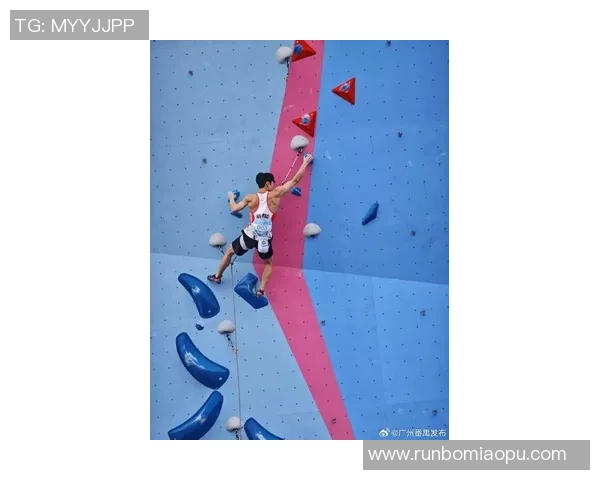 广州攀岩队在全国个人能力排行榜中荣登第十名展现出色实力与潜力