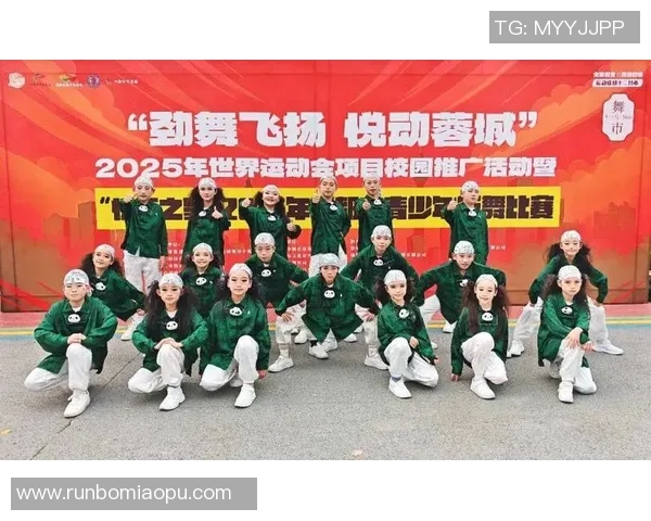 成都街舞队的进攻策略与技巧深度解析探索街舞文化的魅力与挑战