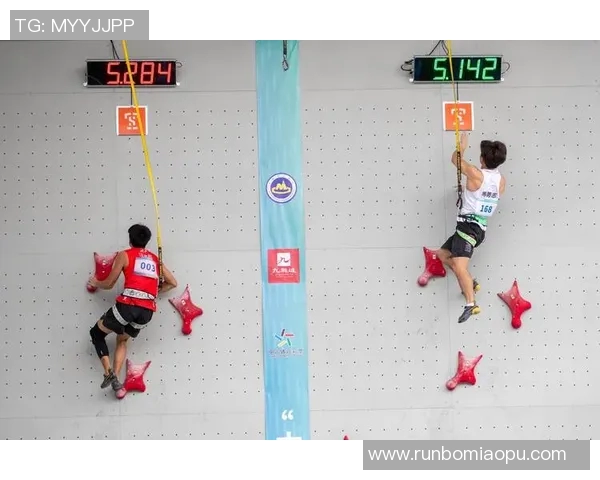 杭州攀岩队与深圳攀岩队速度对决赛后分析与总结