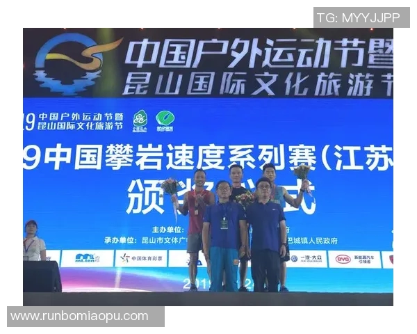 西安极限运动队的意识探讨与运动文化的融合发展 西安极限运动队的意识探讨与运动文化的融合发展