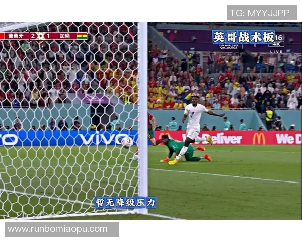 巴西与德国最新比赛精彩回顾与分析,球迷热议焦点时刻与战术对决 巴西与德国最新比赛精彩回顾与分析,球迷热议焦点时刻与战术对决