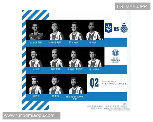 斯塔尔南对阵西班牙人精彩赛事回顾与分析