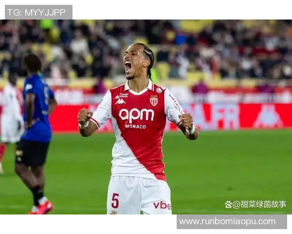 摩纳哥与圣埃蒂安的对决分析及比赛前瞻解析