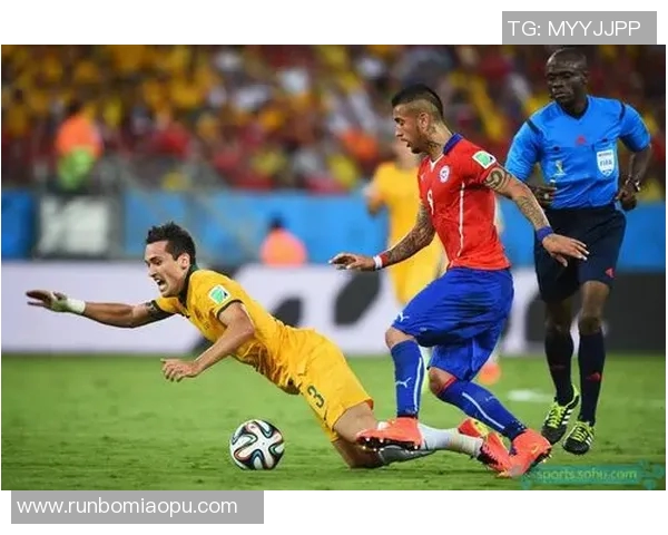 智利与澳大利亚精彩对决直播全程回顾与赛况分析