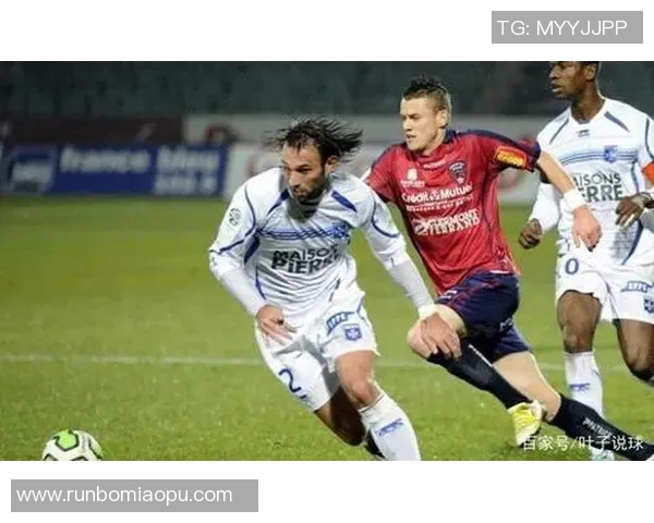 欧塞尔与卡昂历史交锋战绩分析及近期表现对比 欧塞尔与卡昂历史交锋战绩分析及近期表现对比