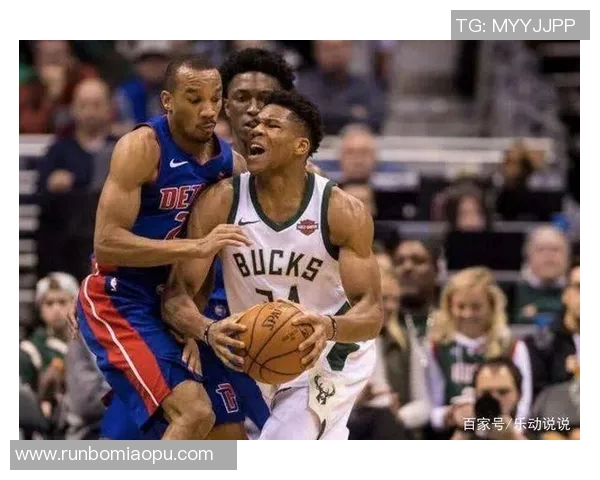 活塞与雄鹿比赛分差分析及影响因素探讨