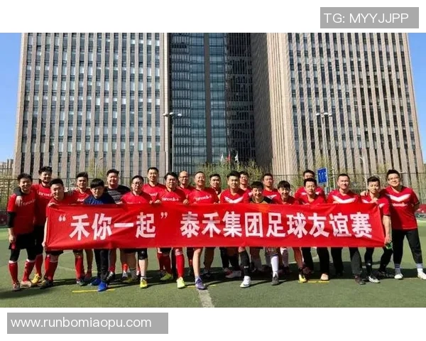 菲律宾与新加坡足球友谊赛将于11月13日激情上演