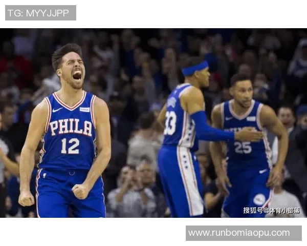 费城76人与迈阿密热火的激烈对决展现篮球魅力与团队精神 费城76人与迈阿密热火的激烈对决展现篮球魅力与团队精神
