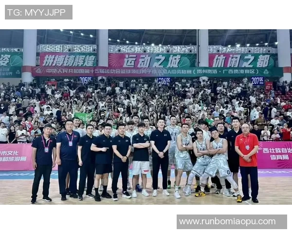 辽宁男篮全运会精彩对决澳门队展现实力与团队合作的较量 辽宁男篮全运会精彩对决澳门队展现实力与团队合作的较量