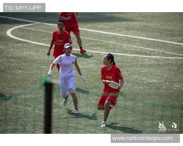 重庆飞盘队的整体压制革新探索与实践之路 重庆飞盘队的整体压制革新探索与实践之路