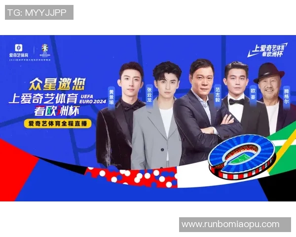 飞盘运动崛起背后的秘密与赵强的成功经验分享