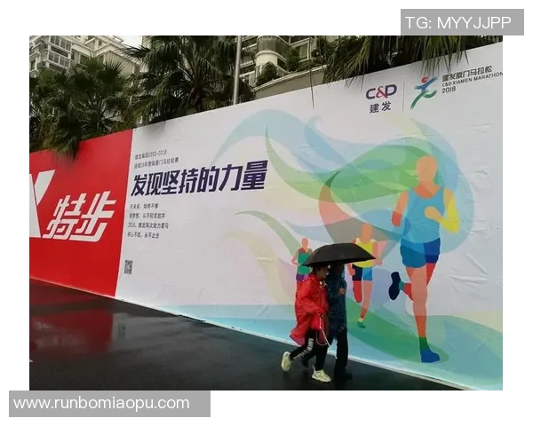 付豪的奋斗历程与成长故事揭示了青春的坚持与梦想的力量